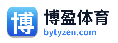 博盈体育 Logo
